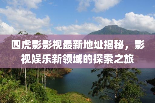 巷陌繁花 第21頁