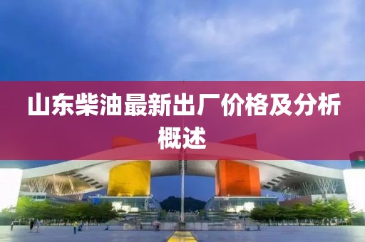 眉間倦意 第20頁(yè)