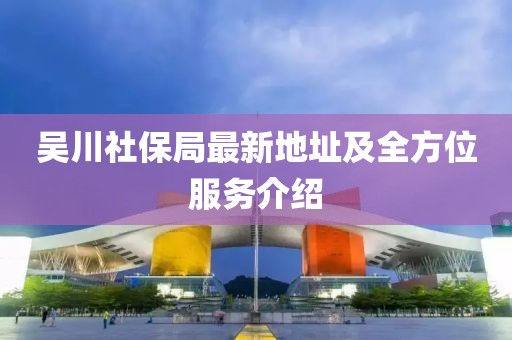 森久 第18頁