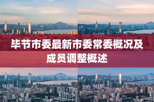 授之溫存 第20頁