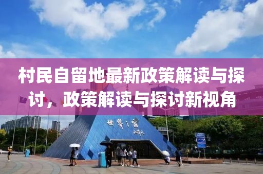 網(wǎng)站首頁 第489頁