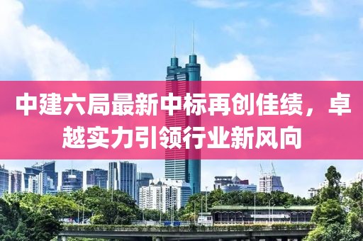 只剩驕傲 第20頁(yè)