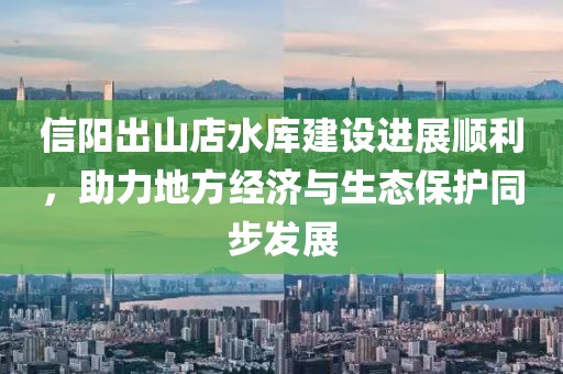 2025年1月 第527頁(yè)