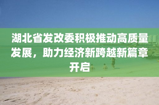 初告白 第16頁