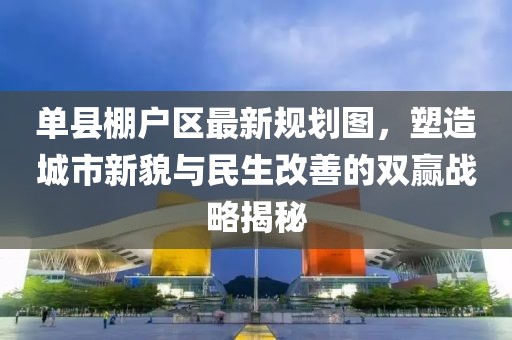 生來就可愛 第19頁