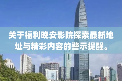 鮮奶 第27頁(yè)