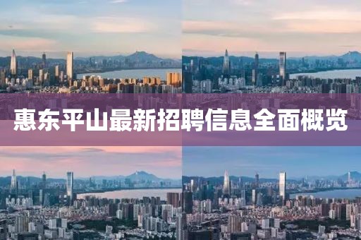 霧渙風(fēng)月 第29頁