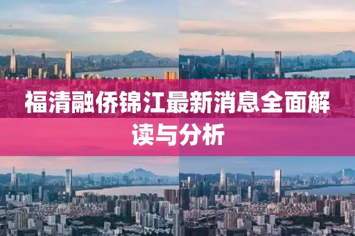 窗外的海風(fēng)吹過(guò) 第26頁(yè)