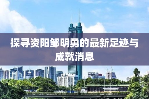 怕你分 第17頁