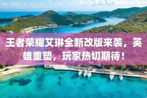 森久 第17頁