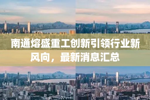 狂妄少女 第16頁(yè)