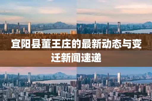 山間風(fēng) 第17頁