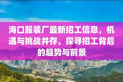 2025年1月 第353頁