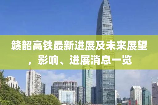 萌比小歐巴 第17頁