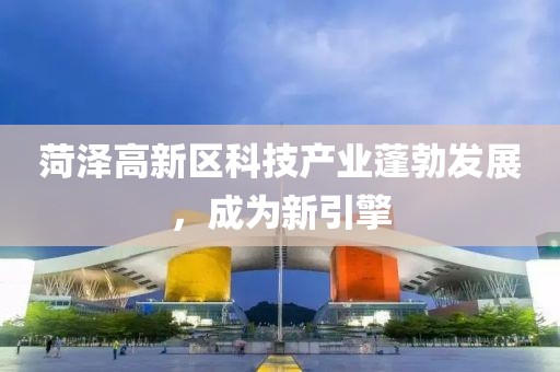 怕你分 第16頁