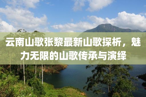 窗外的海風(fēng)吹過(guò) 第15頁(yè)