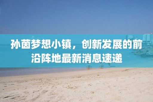 未見天晴 第15頁
