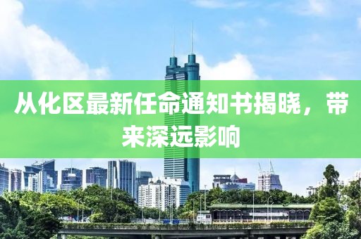 對(duì)酒當(dāng)歌 第15頁(yè)