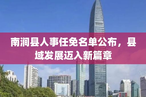 森久 第15頁