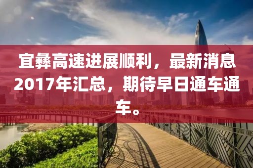 夢(mèng)中有夢(mèng) 第12頁(yè)