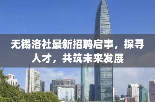 狼狽不堪 第15頁(yè)
