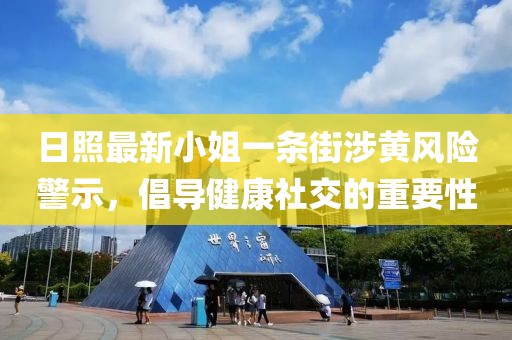 怕你分 第14頁