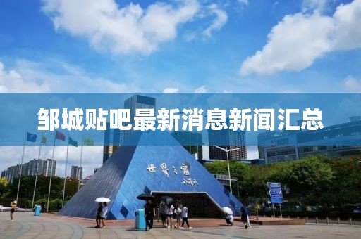 應(yīng)用案例 第354頁