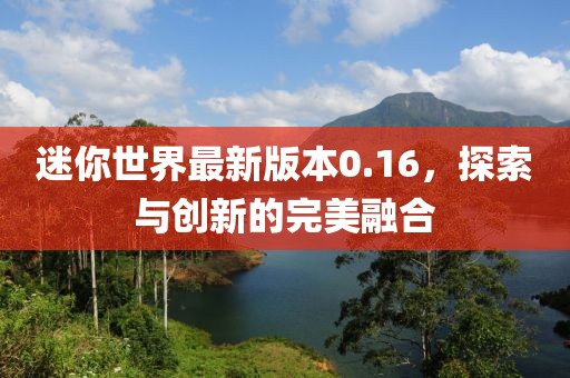 霧夕 第14頁