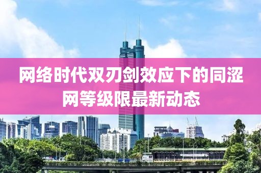 繁星點(diǎn)點(diǎn) 第13頁(yè)