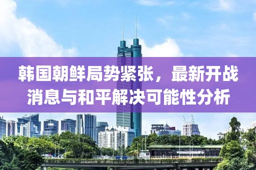 2025年2月 第469頁
