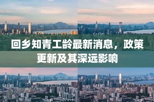 笑我太癡狂 第13頁(yè)
