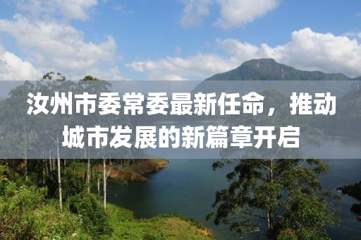 嫣然若夕 第13頁