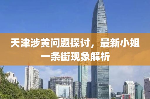 超人快宣我 第15頁(yè)
