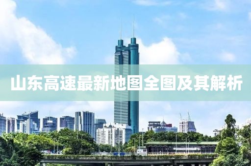繁星點(diǎn)點(diǎn) 第12頁(yè)