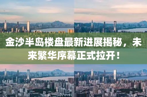 初告白 第12頁