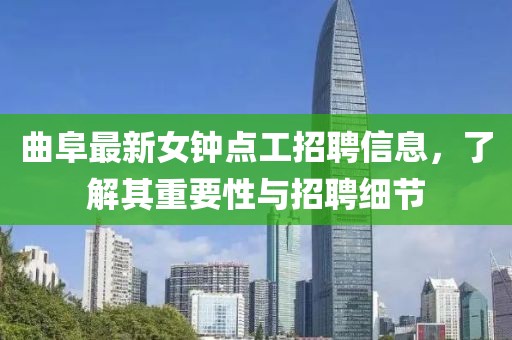 江心薄霧起 第12頁