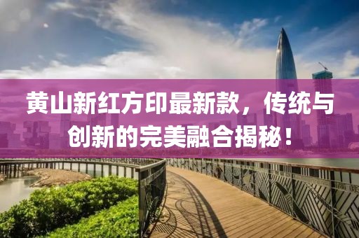 暴雨與狂風(fēng) 第12頁