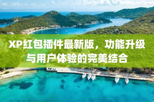 寡言難癮 第12頁(yè)
