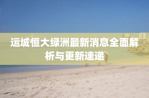 云朵有點(diǎn)甜 第13頁(yè)