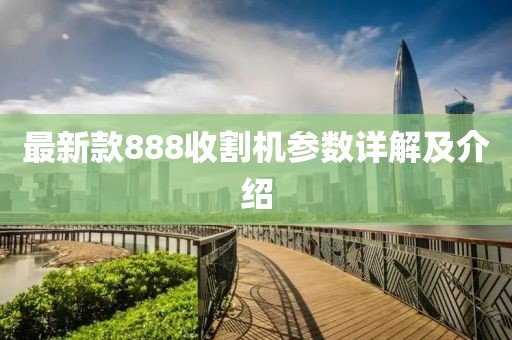 寂寂無(wú)言 第13頁(yè)
