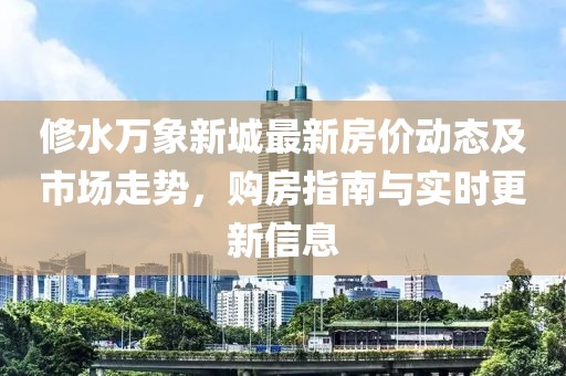 酥卷熊 第12頁