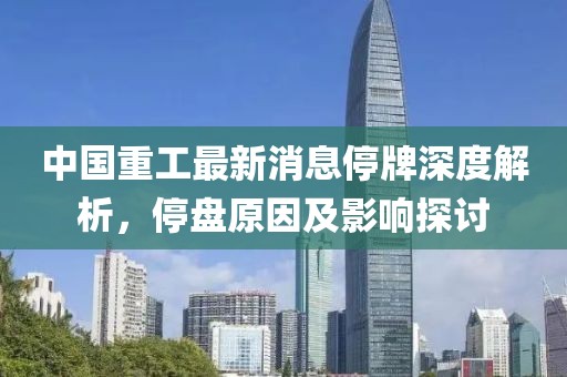 寂寞安撫 第11頁(yè)