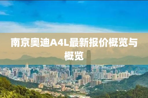 寰鸞 第12頁(yè)