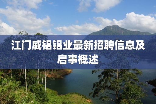 恍然記起 第13頁