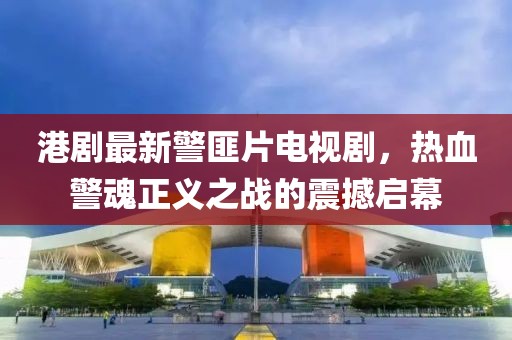 奶氣纏身 第13頁