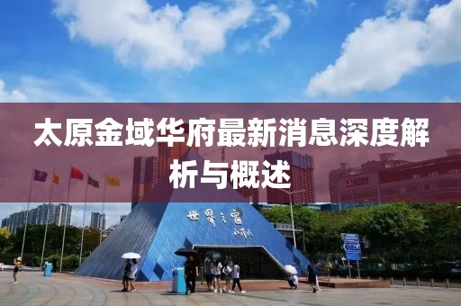 花開無言 第13頁(yè)