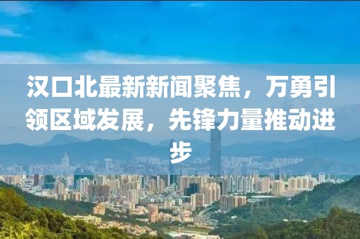 淡年華失青春 第31頁(yè)