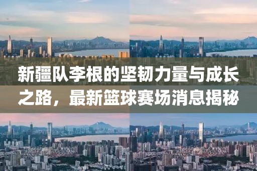 怕你分 第11頁