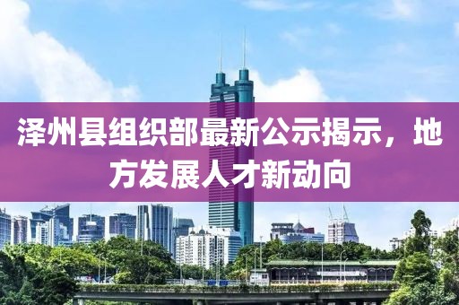 霧渙風(fēng)月 第12頁