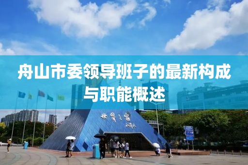 怕你松手 第29頁(yè)